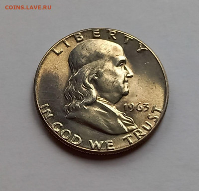 США 50 центов 1963. Франклин, серебро - 2