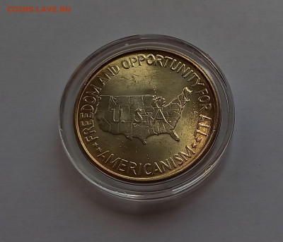 США 50 центов 1952 P UNC . Дж. Карвер и Букер Вашингтон - 7