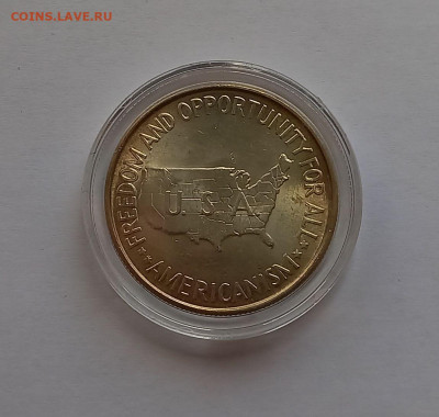 США 50 центов 1952 P UNC . Дж. Карвер и Букер Вашингтон - 5