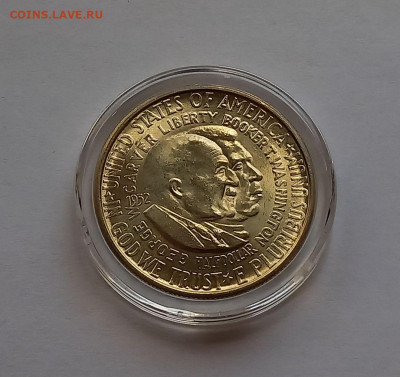 США 50 центов 1952 P UNC . Дж. Карвер и Букер Вашингтон - 3