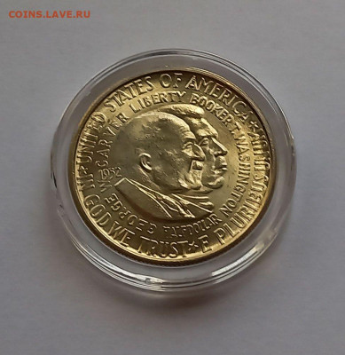 США 50 центов 1952 P UNC . Дж. Карвер и Букер Вашингтон - 2