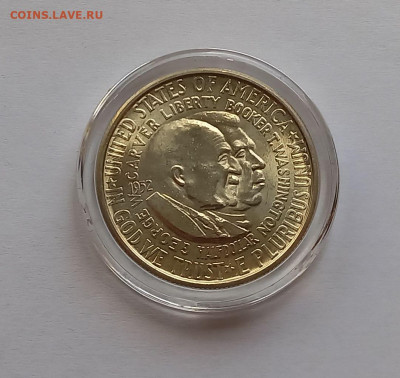 США 50 центов 1952 P UNC . Дж. Карвер и Букер Вашингтон - 1