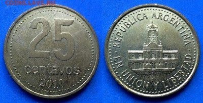 Аргентина - 25 сентаво 2010 года до 14.06 - Аргентина 25 сентаво, 2010