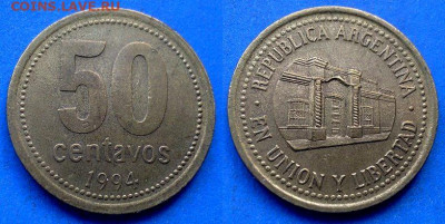 Аргентина - 50 сентаво 1994 года до 14.06 - Аргентина 50 сентаво, 1994