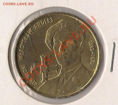 Польша 2 злотых 2002 Станислав Андерс - Польша 202 андерс аверс0001