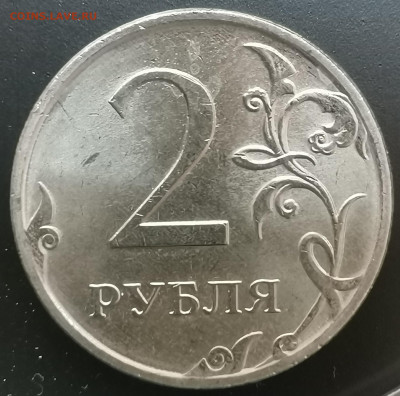 Монеты 2022 года (трёп) - IMG_20220609_155112_edit_150246876851032