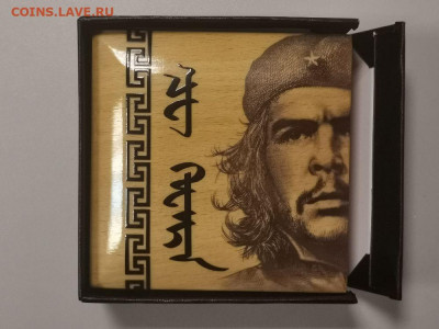1000 тугриков 2018 Монголия - Че Гевара, Ag999, до 13.06 - Я Че Гевара-4