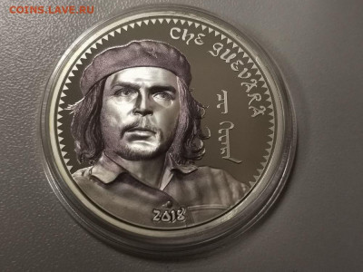 1000 тугриков 2018 Монголия - Че Гевара, Ag999, до 13.06 - Я Че Гевара-2