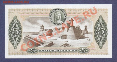 КОЛУМБИЯ. 5-ПЕСО.1980.ПРЕСС.-до.25.11.11-22:00 МСК. - КОЛУМБИЯ.5-ПЕСО.1