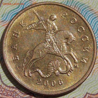 10 копеек 2002М шт.В  + шт.Б1 по АС Отличные.Фикс. - DSCN0336 (2).JPG