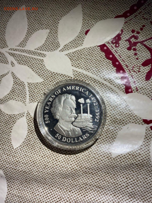 50 Долларов. 500 лет открытия Америки Марк Твен, 1990 до 15. - feCNgDsl8Sg