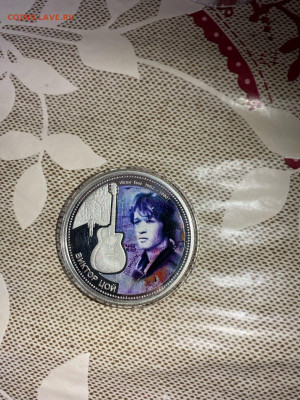 10 Долларов. Виктор Цой, 2012 до 15.06 - m9yUxzvOyWQ