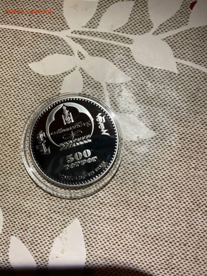 500 Тугриков. Фауна Сокол Беркут Орел, 2013 до 15.06 - wMenCWdKsl0