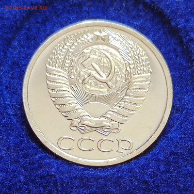 50 коп. 1977г. BUNC. до 10.06.22г. 22:00 мск - IMG_20220609_093839_edit_70812431450798