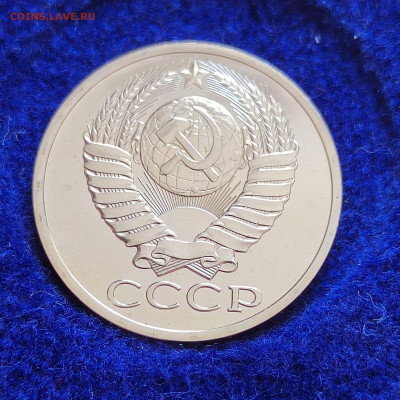 50 коп. 1979г. BUNC. до 10.06.22г. 22:00 мск - IMG_20220609_093928_edit_71080328332467