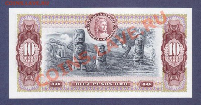 КОЛУМБИЯ. 10-ПЕСО.1980.ПРЕСС.--до.25.11.11-22:00 МСК. - КОЛУМБИЯ.10-ПЕСО.1