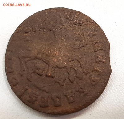 1 копейка 1714 года МД. Нечастая! до 14-06-2022 в 22-00 МСК - 20220609_200141