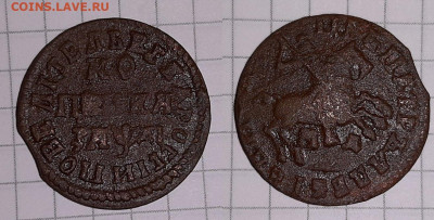 1 копейка 1714 года МД. Нечастая! до 14-06-2022 в 22-00 МСК - 20220218_182519.167ec3e34b74533a62f16ad8ff016d76