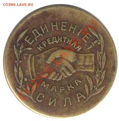 Косовские сербы - 21