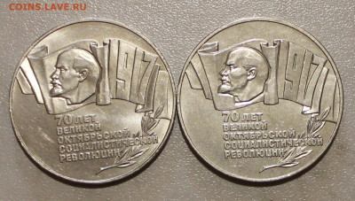 5Р 1987 ШАЙБА - _20220609_130352.JPG