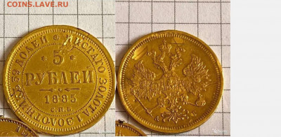Досчитаем до 10 000 или более - 1885