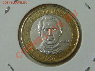 -vБ- Доминикана 5 песо 2008г бимет. до 23.11(21.00) - DSC05683.JPG