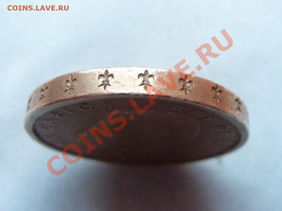 Конкурс «Veni Vedi Vici» - MEMO0039.JPG