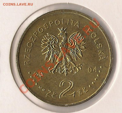 Польша 2 злотых 2004 85 лет полиции - польша 2 злотых 2004 85 лет полиции реверс0001