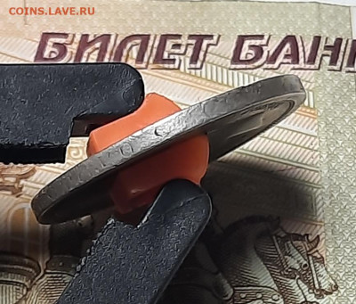 50 копеек 1897г * - 20220610_092658