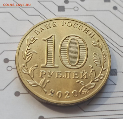 10 рублей 2020.Работник металлургической промышленности - LVeagrg9PB4n6u1idwpeFAFjIQ0HqO9iRL9eNlOrtNf-XtTVKRORZK8i4sSYwFw4-s3MzYXsaAJXq_UDxk-uZXAH
