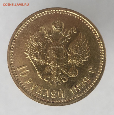 10рублей1899фз низкий старт до 13 июня - 989BF895-3991-4B6D-9C86-E123673FA76D
