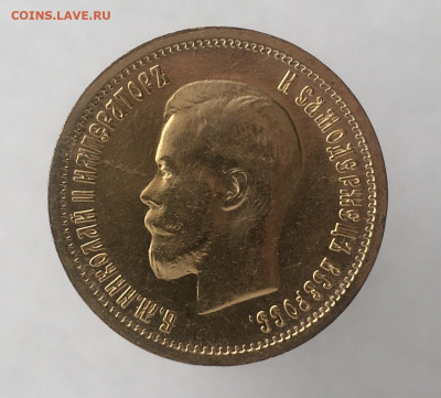 10рублей1899фз низкий старт до 13 июня - C54785F1-058C-4633-8629-A3D266C40EE5