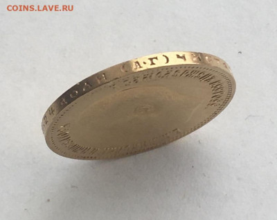 10рублей1899аг низкий старт до 13 июня - 4DED736D-53AD-41BD-BAEE-1B3E7B35932F