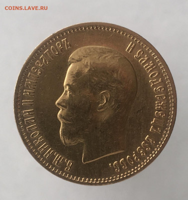 10рублей1899аг низкий старт до 13 июня - 8998E1F4-E082-4177-9E9C-C85F677DC37F