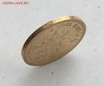 5рублей1900фз до 13 июня - A6DF87E7-2920-49F3-BBE9-2DE4DEC64BA2