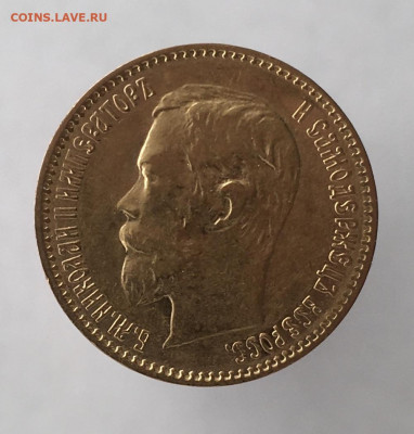 5рублей1900фз до 13 июня - 5BDDE666-4AE9-4329-A016-7E8B91046ADD
