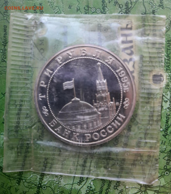 3р Кенигсберг запайка  до 15.06.22 - 20220610_131409