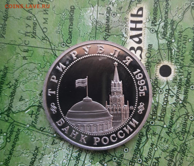 3р Будапешт до 15.06.22 - 20220610_132034