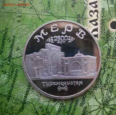 5р. Мерв до 15.06.22 - 20220610_132509
