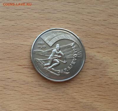 Куба 1 песо 1983 XIV зимние Олимпийские игры Сараево 1984 - kuba_1_peso_1983_xiv_zimnie_olimpijskie_igry_saraevo_1984_gornolyzhnik_olimpiada_sport