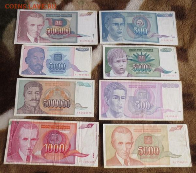 Банкноты Югославии-8штук.16.06.2022 22-00 - bxUuJQP9G6Kbl-0GI8_RE6Zv37wn55Q_SPH8N9mDivC35YmUWL4ENHFf7M-Nt0ukxh24TtXDSE1kZ7e_U-QOzAa-
