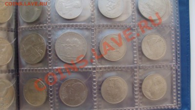 Комплект юбилейки СССР в альбоме,68 штук - DSC04709.JPG