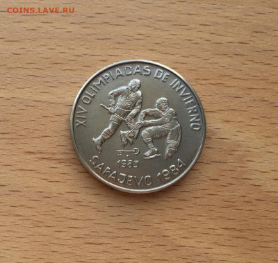 Куба 1 песо 1983 XIV зимние Олимпийские игры Сараево 1984 - kuba_1_peso_1983_xiv_zimnie_olimpijskie_igry_saraevo_1984_khokkej_olimpiada_sport