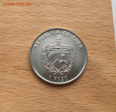 Куба 1 песо 1998 История мировых выставок Лондон 1851 Экспо - kuba_1_peso_1998_istorija_mirovykh_vystavok_london_1851_ekspo_2000 (1)