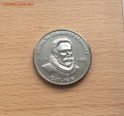 Куба 1 песо 1982 Мигель Сервантес Портрет - kuba_1_peso_1982_migel_servantes_portret