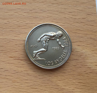 Куба 1 песо 1983 XXIII летние Олимпийские Игры Лос-Анджелес - kuba_1_peso_1983_xxiii_letnie_olimpijskie_igry_los_andzheles_1984_beg_olimpiada_sport