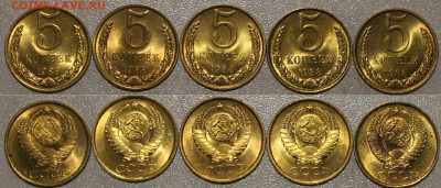 5к 5шт 1988г Мешковые до 12.06.2022. 22:00 - IMG_2779.JPG