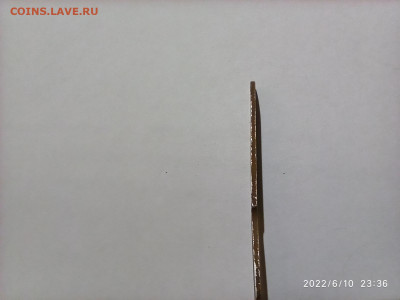 Нож? - IMG_20220610_233624