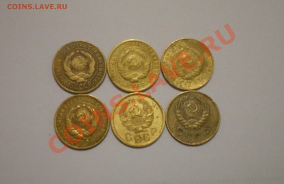 2 коп. 1926,30,31,35ст,35н,39г.г. до 25.11.2011 - IMGP2052.JPG