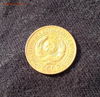 1 копейка 1926 год. шт 1.2  ? - IMG_20220611_052750